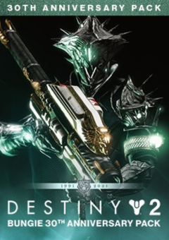 Destiny 2 30th Anniversary Pack